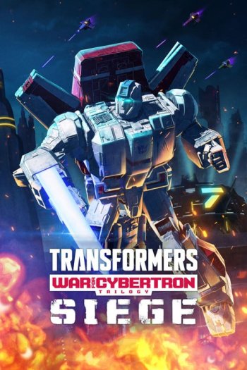 Transformers: Cyberverse (TV Series 2018–2021) - IMDb