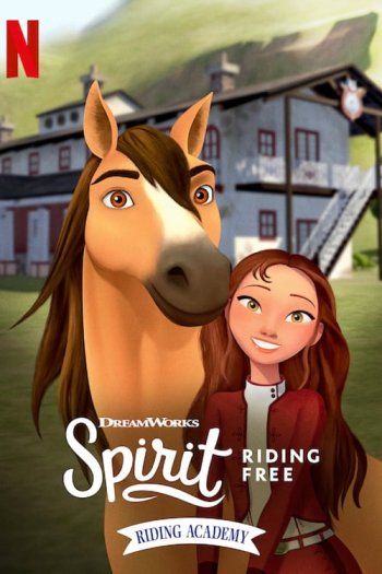 Spirit - Riding Free