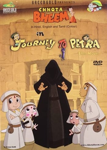 Chhota Bheem: Journey to Petra