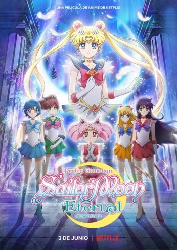 Pretty Guardians Sailor Moon Eternal The Movie