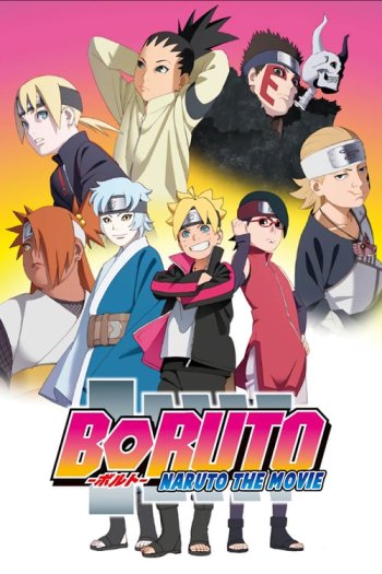 PlayArte: Queremos o filme Boruto: Naruto the movie nos cinemas brasileiros!