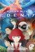 Phoenix: Eden17