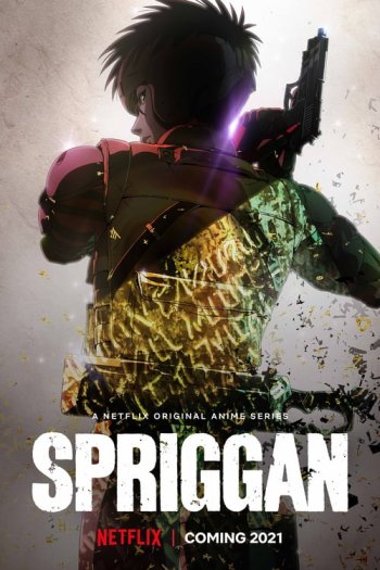 Is 'SPRIGGAN' on Netflix? Where to Watch the Series - New On