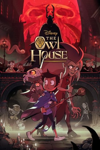 The Owl House - Rotten Tomatoes