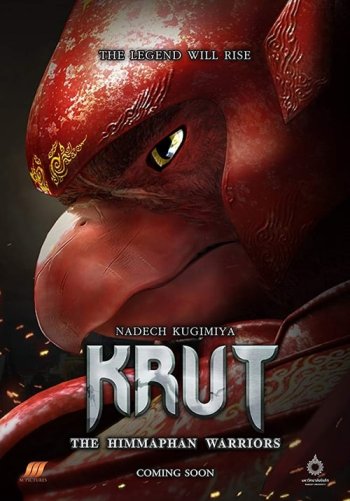 Krut: The Himmaphan Warriors