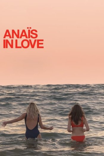 Anais in Love
