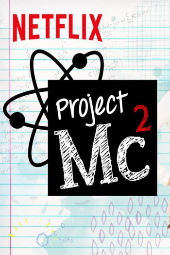 Project Mc2