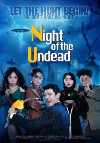 The Night of the Undead