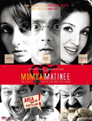 Mumbai Matinee