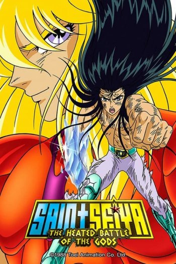 Toei Animation - The 12 Gold Saints gave their lives to protect Athena.  They are revived to protect love and peace on Asgard! Own all episodes of Saint  Seiya: Soul of Gold